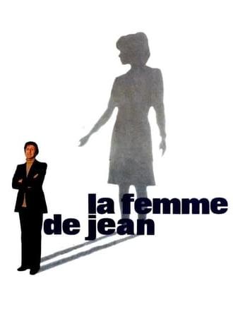 La femme de Jean (1974)