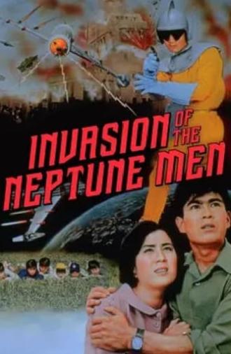 Invasion of the Neptune Men (1961)