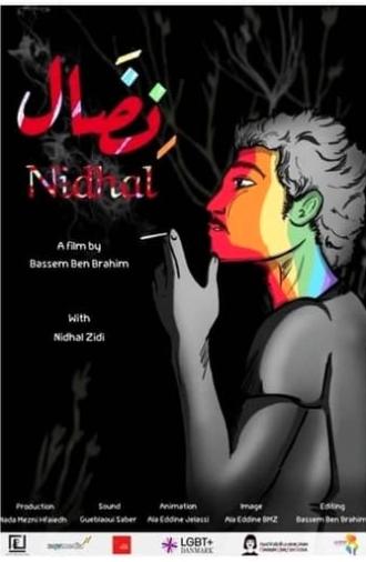 Nidhal (2022)