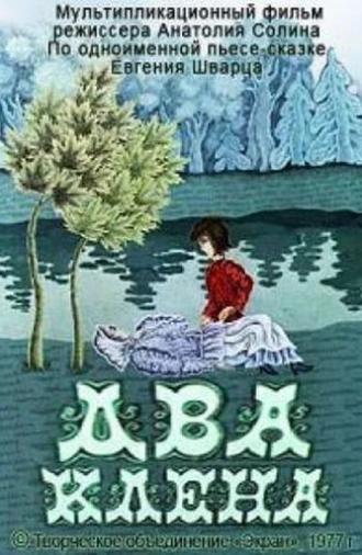 Two Maples (1977)