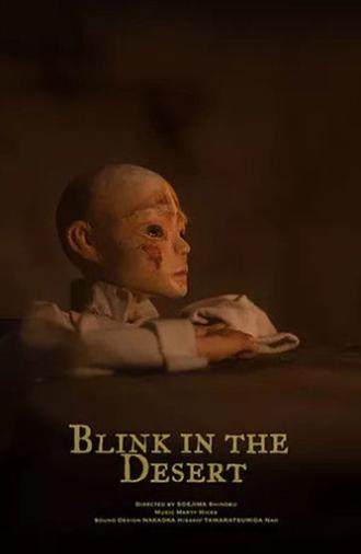Blink in the Desert (2021)