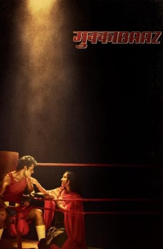 Mukkabaaz (2018)