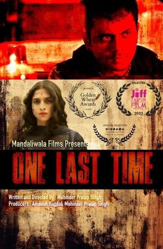 One Last Time (2024)