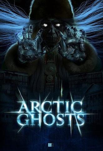 Arctic Ghosts (2025)