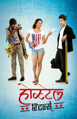 Hostel Returns (2015)