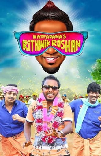 Kattappanayile Rithwik Roshan (2016)