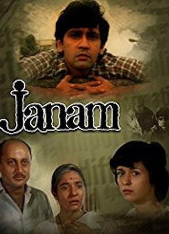 Janam (1985)