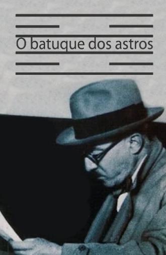 Drumming Beat of the Stars (2012)