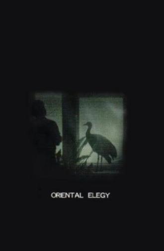 Oriental Elegy (1996)