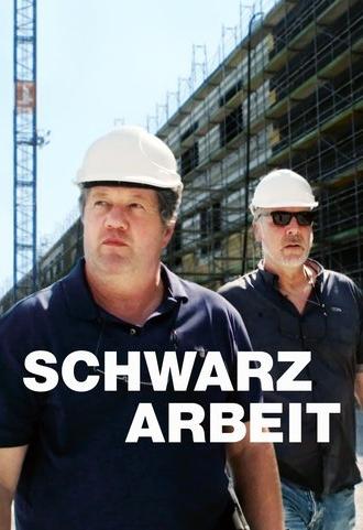Exploited (2022)