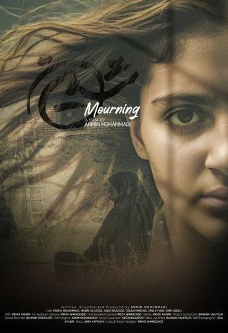 Mourning (2024)