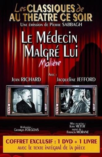 Le Médecin malgré lui (1973)