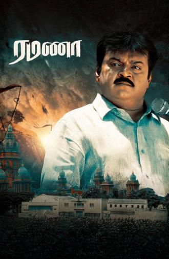 Ramanaa (2002)