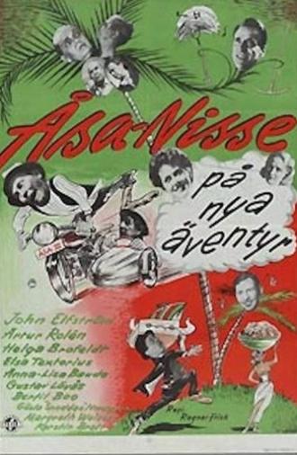 Åsa-Nisse på nya äventyr (1952)