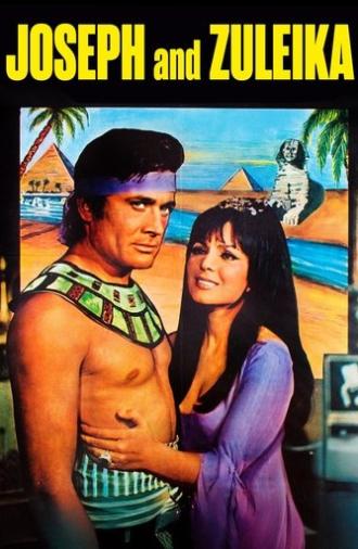 Yusuf and Zulaikha (1968)