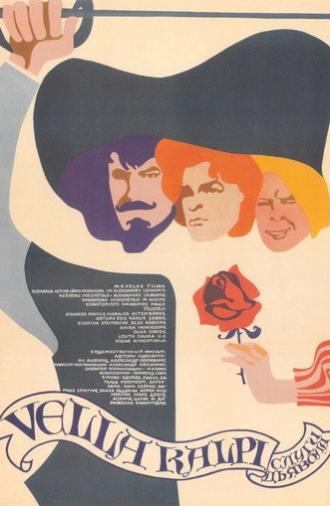 Devil's Servants (1970)