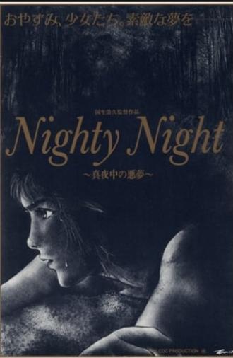Nighty Night (1986)