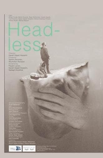 Headless (2020)