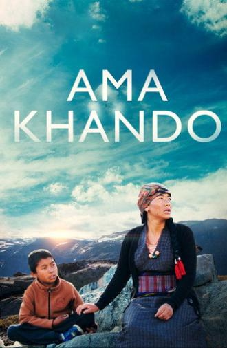 Ama Khando (2020)