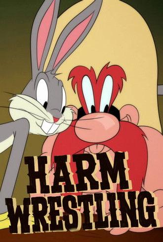 Harm Wrestling (2020)