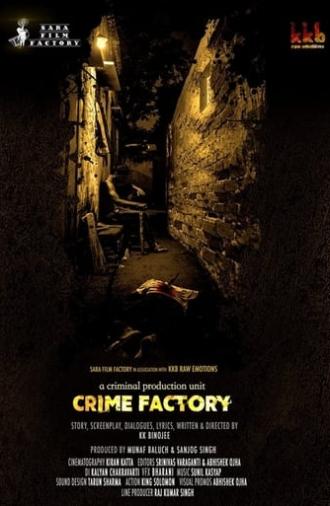 Crime Factory (2021)