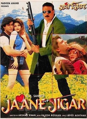 Jaane Jigar (1998)
