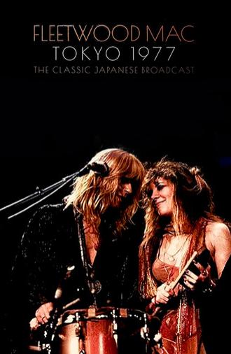 Fleetwood Mac: Japanese Rumours, Live in Tokyo (1977)