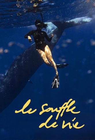 Le souffle de vie (2026)