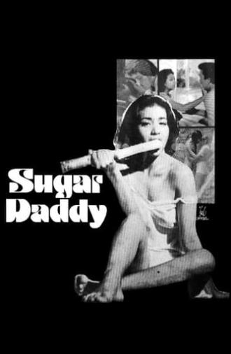 Sugar Daddy (1977)