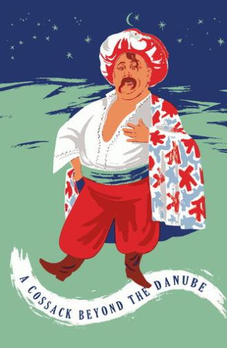 A Cossack Beyond the Danube (1953)