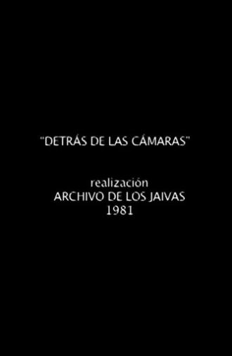 Detrás de las Cámaras - Los Jaivas: Alturas de Macchu Picchu (1999)