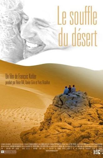 Le souffle du désert (2005)