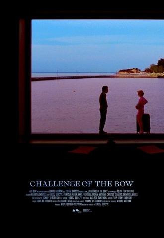 Challenge of the Bow (2025)
