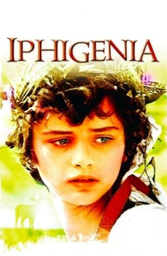 Iphigenia (1977)