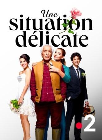 Une situation délicate (2025)