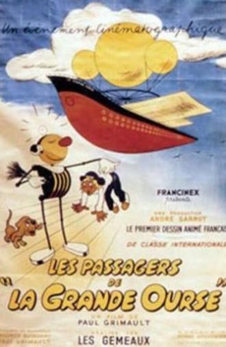 The Passengers of Ursa Major (1943)