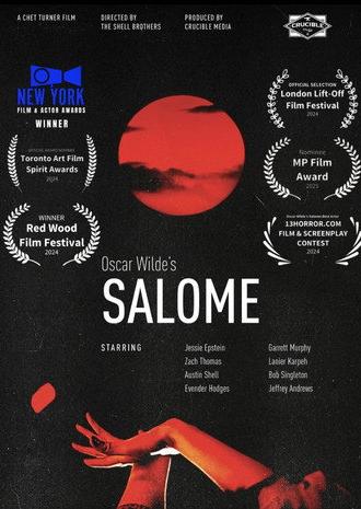 Salome (2025)