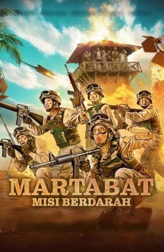 Martabat: Misi Berdarah (2025)