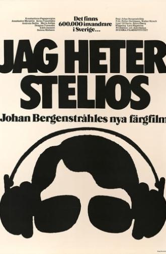 Jag heter Stelios (1972)