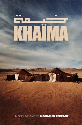 Khaïma (2023)