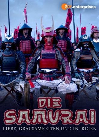 Samurai Headhunters (2013)