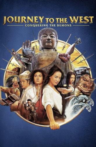 Journey to the West: Conquering the Demons (2013)