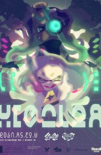 Off the Hook Live Concert at Tokaigi 2018 (2018)