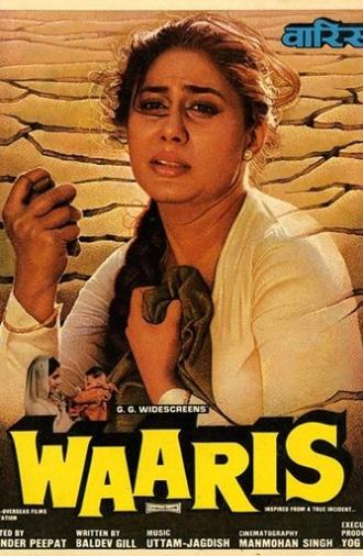 Waaris (1988)