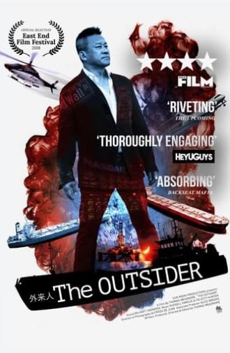 The Outsider (2018)