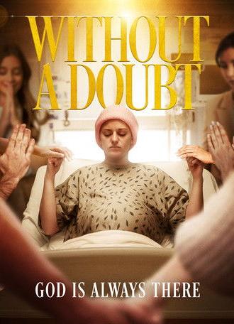 Without a Doubt (2025)