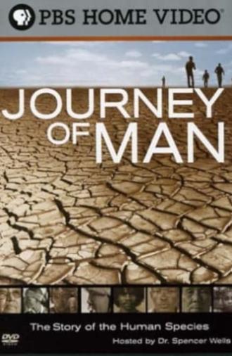 The Journey of Man: A Genetic Odyssey (2003)