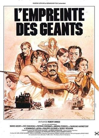 The Imprint of Giants (1980)