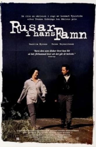 Rusar i hans famn (1996)