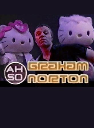 Ah-So Graham Norton (2001)